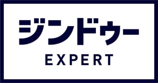 ジンドゥーExpertのロゴ