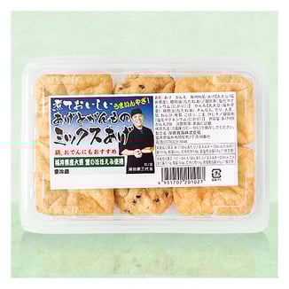 あげとがんものミックスあげ-福井の岸田食品