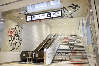 千葉都市モノレール連絡通路