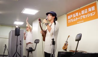 ワークショップ＆トークセッション