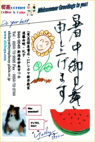 Only LL students in 2013