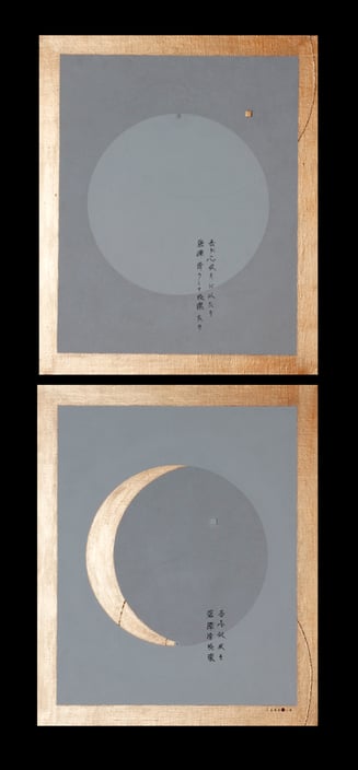 SPIRIT OF TEA 18    500mm×606mm each   F12×2   Acrylic, wood   2016