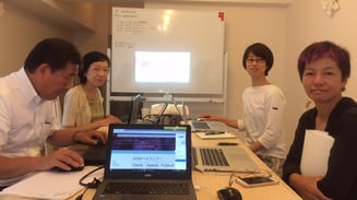 1日ホームページ作成初心者セミナーを見る