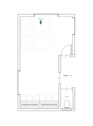 HACOオリジナルアイテム　simple move partition　case1　間取り図２
