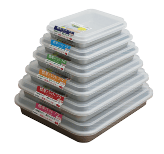 標準バット（フタ付き）