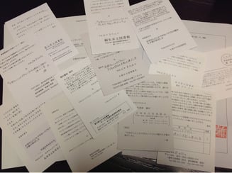 全国から寄せられたお礼の手紙