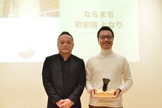 審査員の中川さんとの記念の一枚