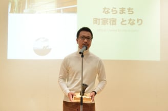 代理で服部雄樹さんから受賞のコメント