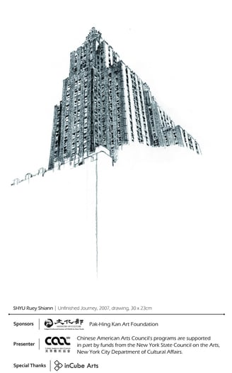 Unfinished Journey, 2007, Drawing, 30x23cm