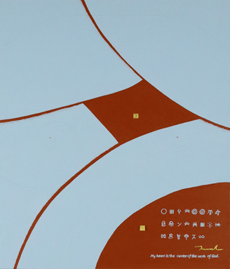 FUTURE IN MAGNOLIA 3        455mm*530mm   F10   2020 acrylic on canvas, wood