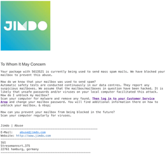 ジンドゥーを装った不審なメール