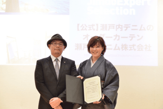 JimdoExpert 野崎晃さんとの記念の一枚