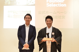 Jimdo Founder Selection 受賞の記念の一枚