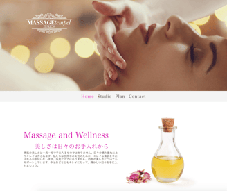 レイアウト:Zurich