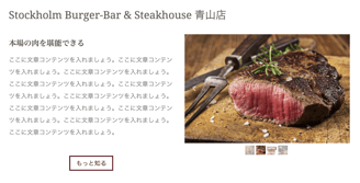 行間幅が広すぎる（行間幅：2）