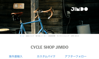 綺麗な画像を使う：良い例