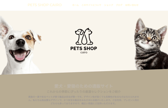 背景色と文字が同系色のため視認性が悪い