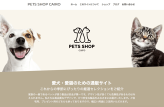 背景色の補色を使うことで読みやすい