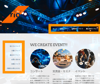 レイアウト:Hamburg