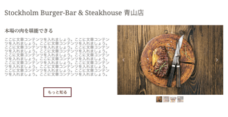 行間幅が狭すぎる（行間幅：１）