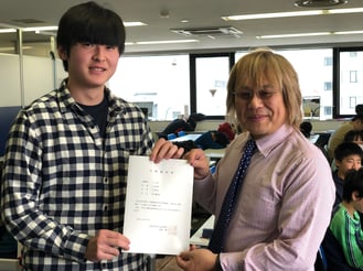 リン太郎　信州大学人文学部　合格