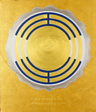 LUCKY CHARM  8  455mm×530mm  F10   Acrylic,   2018