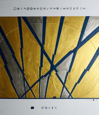 FLASH POWER  1    455mm×530mm   F10   Acrylic   2015