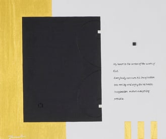 SUPER STRONG  8  455mm×380mm  F8   Acrylic, wood   2017