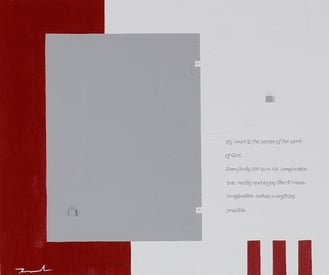 SUPER STRONG  6  455mm×380mm  F8   Acrylic, wood   2017