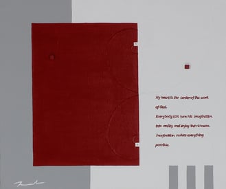 SUPER STRONG  5  455mm×380mm  F8   Acrylic, wood   2017