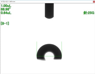 反射が明るいワーク（修正前）