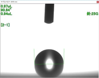 シャーレ底面接触角測定画像