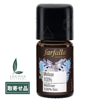 メリッサ100%BIO・GC