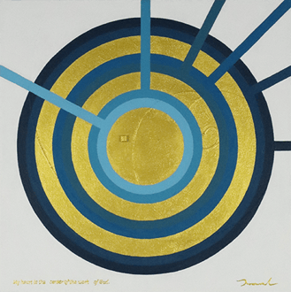 ATLANTIS RUDDER 5   410mm*410mm   S6   2020 acrylic on canvas, wood