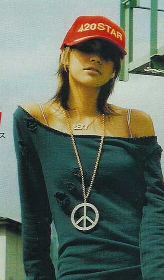 S Cawaii!　10月号