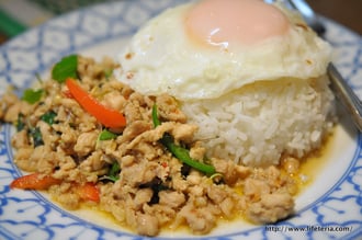 LifeTeria blog ブログ　チャオタイ