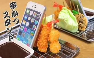 画像はオフィシャルサイトより転載