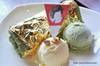 LifeTeria blog ブログ