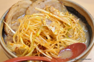 LifeTeria blog ブログ　麺場　田所商店