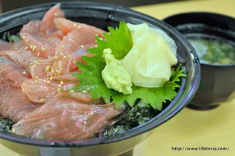 LifeTeria blog ブログ