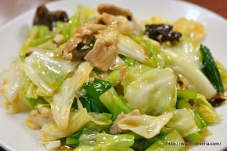 LifeTeria blog ブログ　博雅