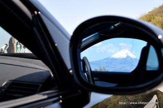 LifeTeria blog ブログ