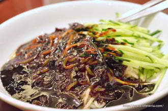 LifeTeria blog ブログ　ニイハオ