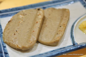 LifeTeria blog ブログ　天月