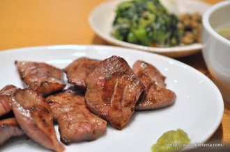 LifeTeria blog ブログ