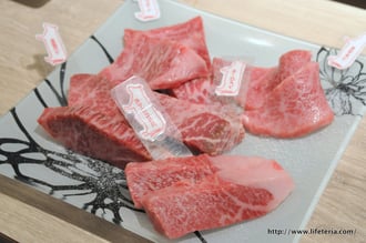 LifeTeria blog ブログ　エイジング・ビーフ