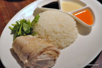 LifeTeria blog ブログ　海南鶏飯食堂