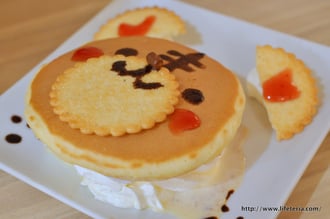 LifeTeria blog ブログ　めいどりーみん