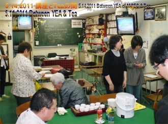 講座とTea Timeの間のひと時