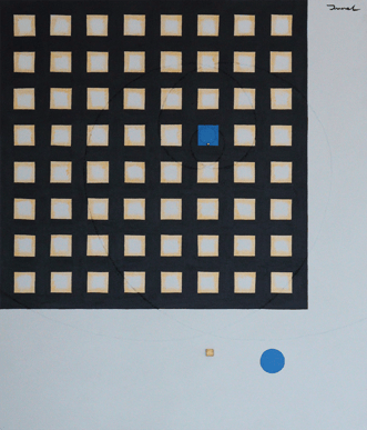 KEKKAI  4   455mm*530mm   F10   2023  acrylic on canvas, wood